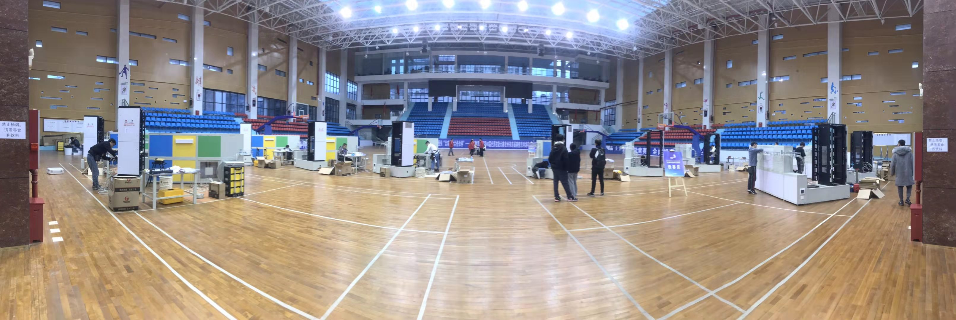 【唯康賽事NO.127】第46屆世界技能大賽貴州省、深圳市選拔賽圓滿結(jié)束