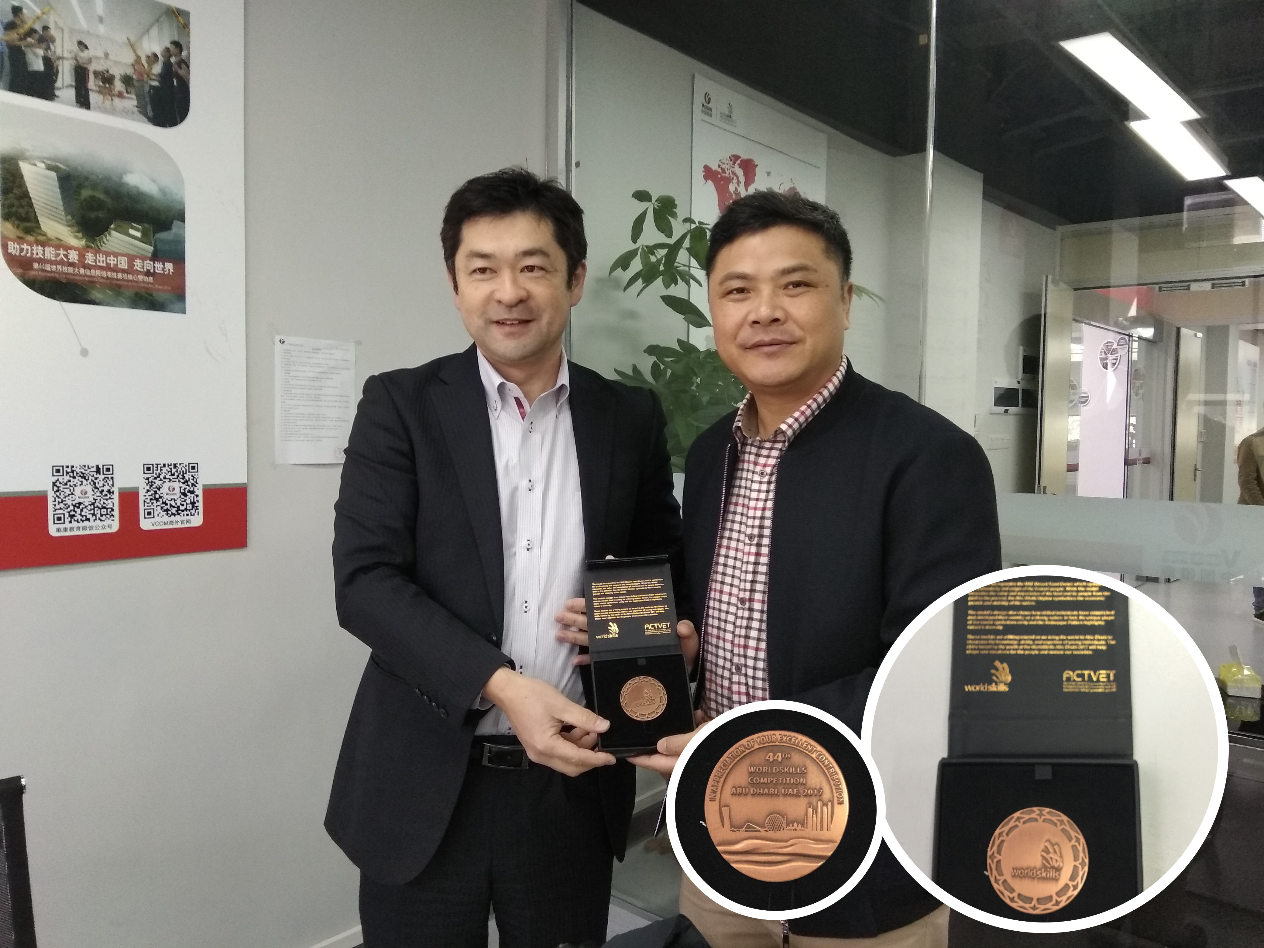 官方實(shí)錘！唯康教育是世賽二級以上贊助商企業(yè)