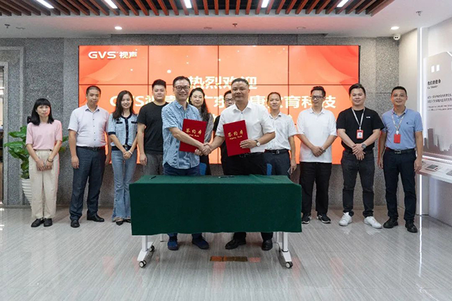 唯康教育與GVS視聲簽署戰(zhàn)略合作協(xié)議，譜寫智能家居人才培養(yǎng)新篇章