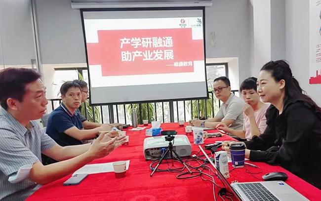 加強(qiáng)國(guó)際合作，共商專業(yè)建設(shè) | 唯康教育與廣州市交通技師學(xué)院全面深化合作