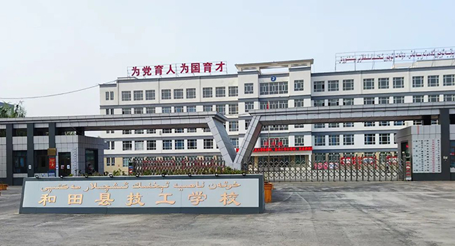 凝心聚力 共啟新程 |天津市電子信息技師學(xué)院助力新疆職業(yè)技能發(fā)展