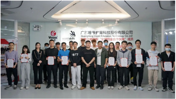 踏浪前行 筑夢青春 | 唯康教育2023年信息網(wǎng)絡(luò)布線技能培訓(xùn)班圓滿結(jié)束！