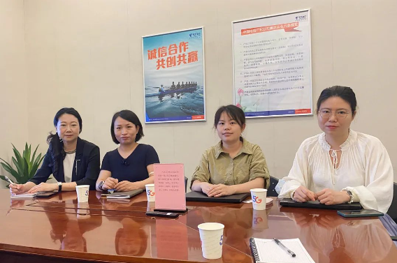 唯康快訊 | 廣東電信與唯康教育深化企業(yè)合作，共育高技能人才